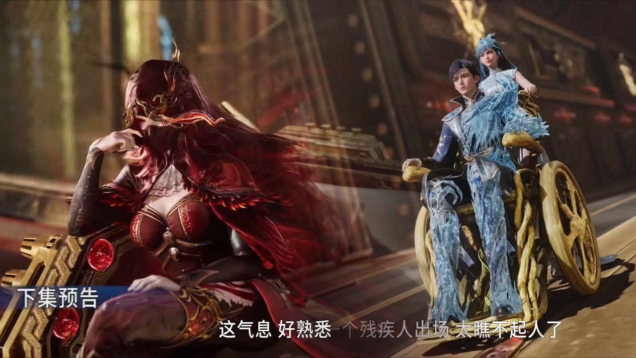 🦋【斗罗大陆2 Soul Land2】75预告！霍雨浩残疾出场，秒杀魂师大賽，邪魂师唐雅强势出场！