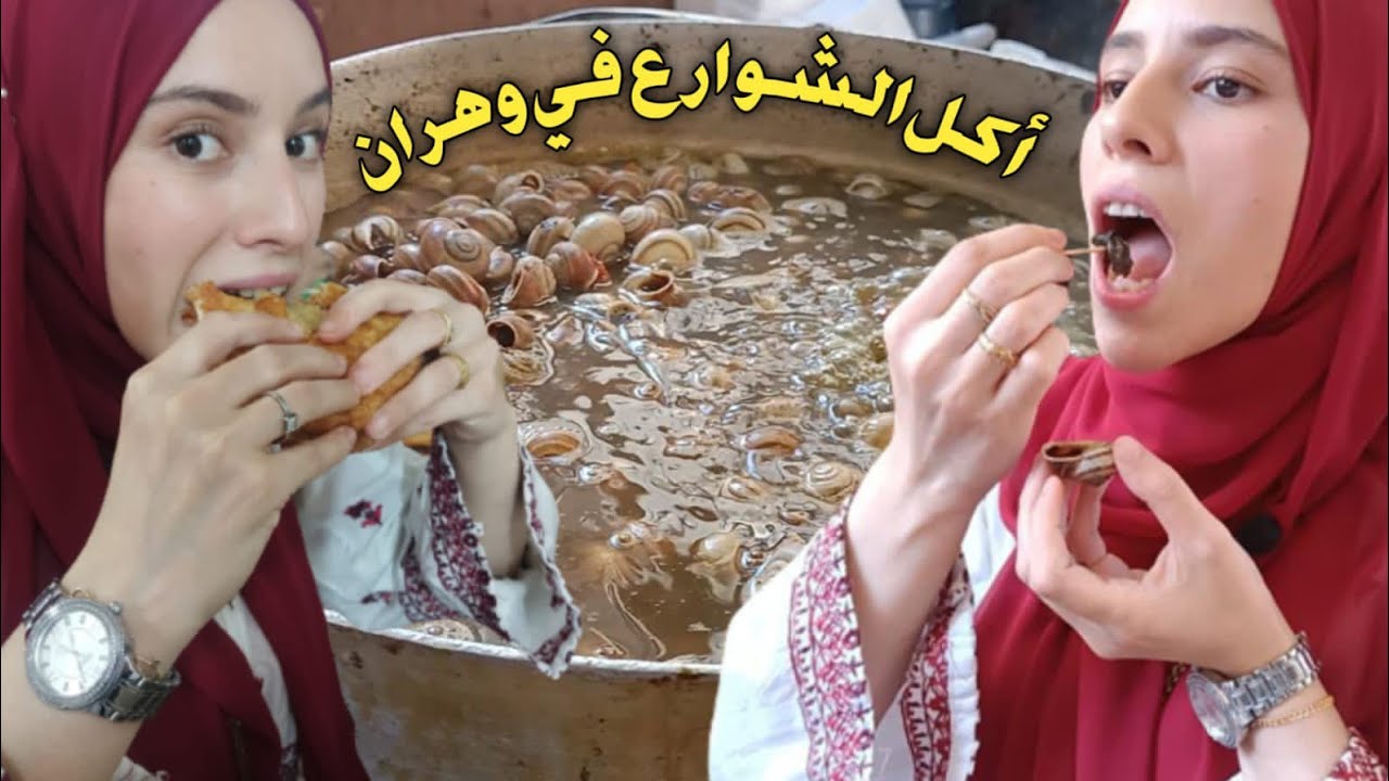 Taste of Oran-Exploring Delicious Street Food|أكل الشوارع في وهران-الجزائر 🇩🇿.