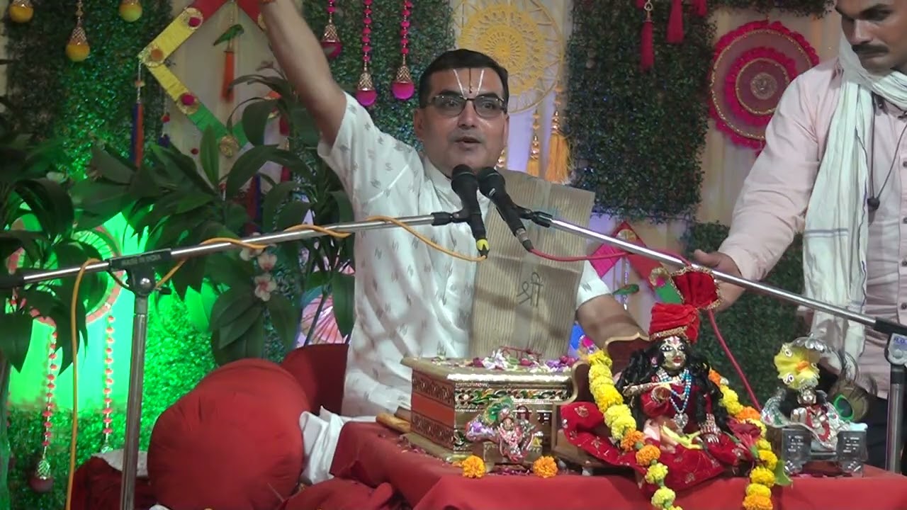 डॉ दादूभाई त्रिपाठी श्रीमद्भागवत महापुराण