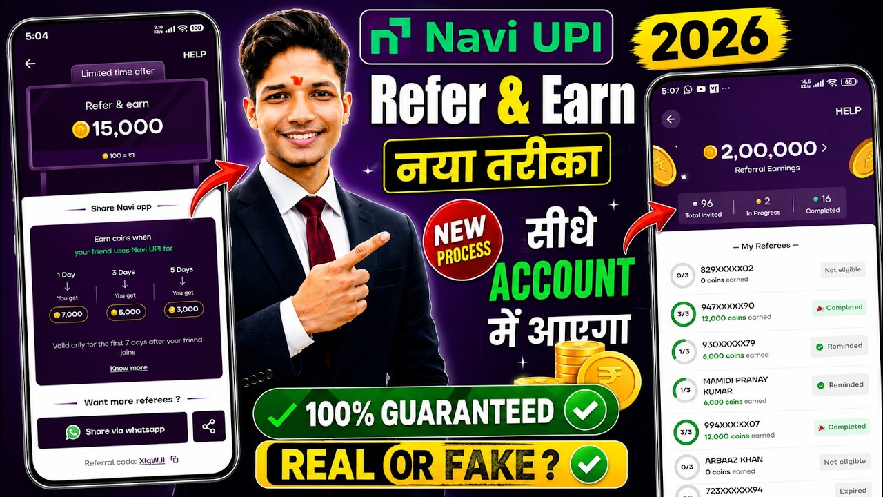 Navi App Refer & Earn Complete Process || How To Refer In Navi App 2026 || Refer & Earn App Today