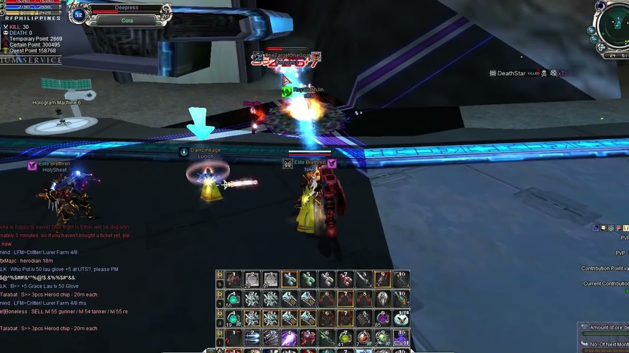 RF PH HYBRID CLASSIC RAID