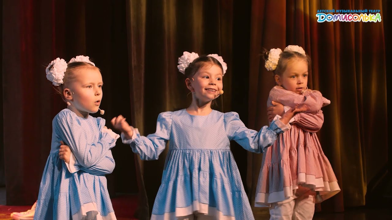 "Попурри народных песен". "Домисолька"