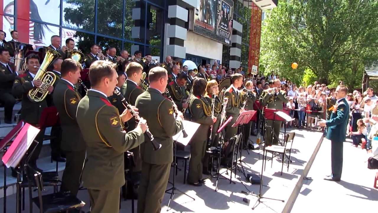 Оркестр штаба СКВО - Прощание славянки (9 мая 2013)