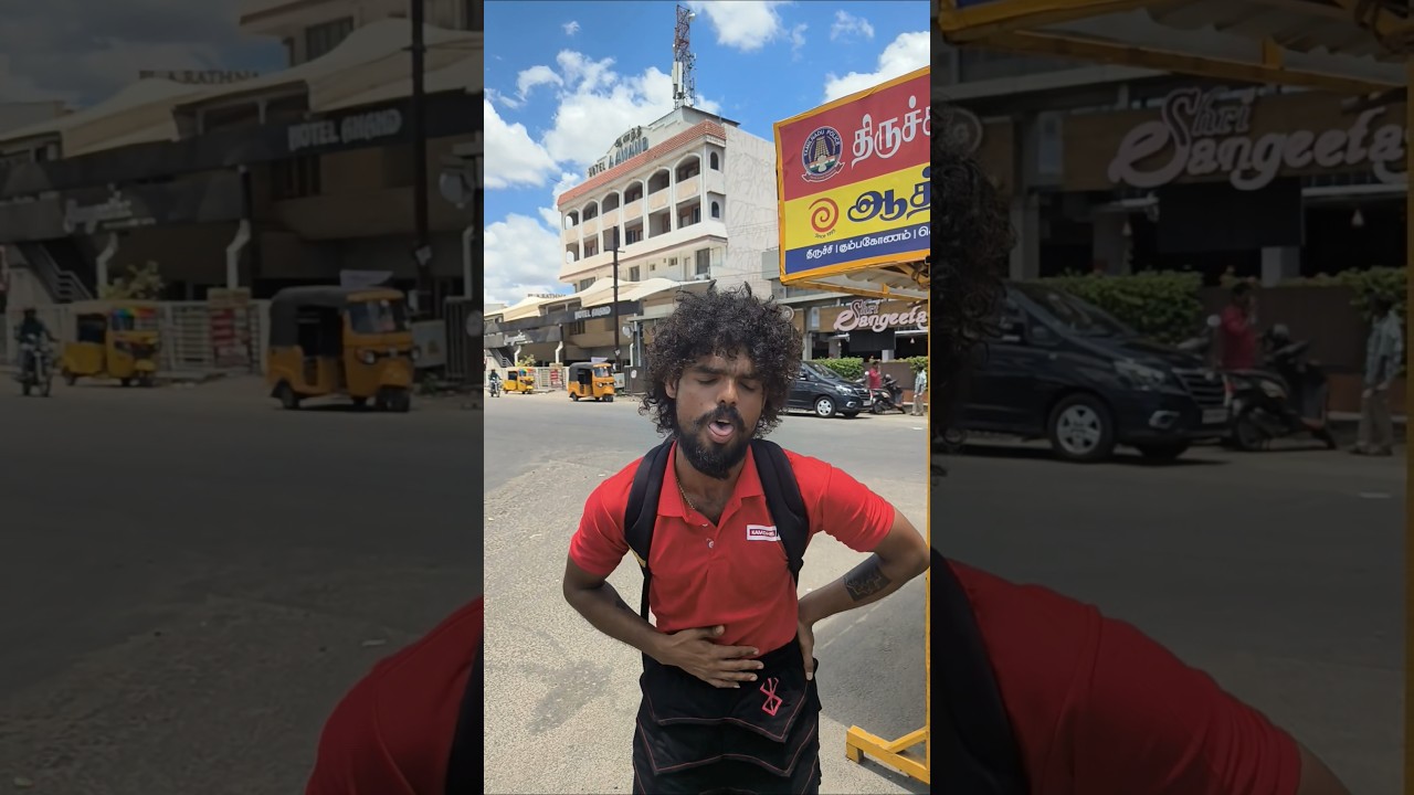 🤣Yemma...வெயிலு🔥மயிலு🦚#comedyshorts #funnyshorts #trendingviralshorts #viralcomedy #comedy#viral
