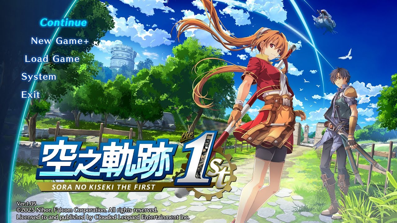 空之軌跡1st EP12 第一章 三 南區街強盜事件+支線