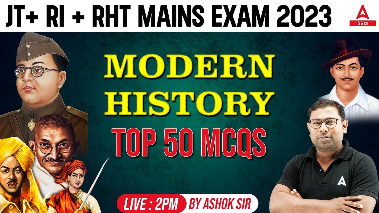 Junior Teacher, RI ARI AMIN, RHT Mains 2023 | Modern History | Top 50 MCQs