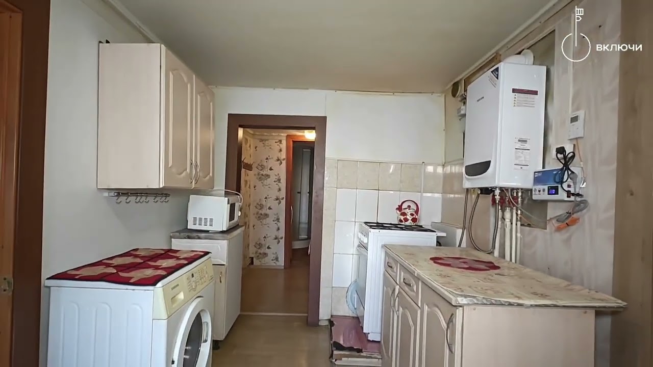 Продаётся дом 56,7 квм на участке 9,12 соток