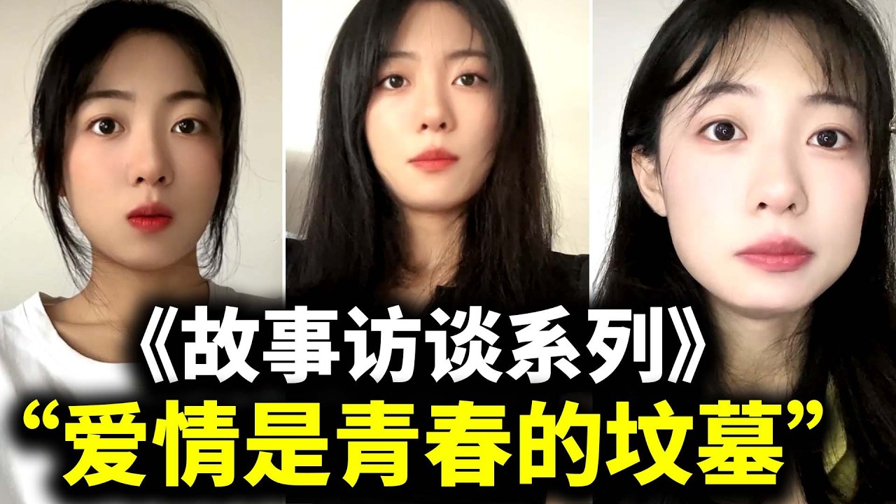 一念之差我墜入豪門深淵，淪為富豪的“玩物”~