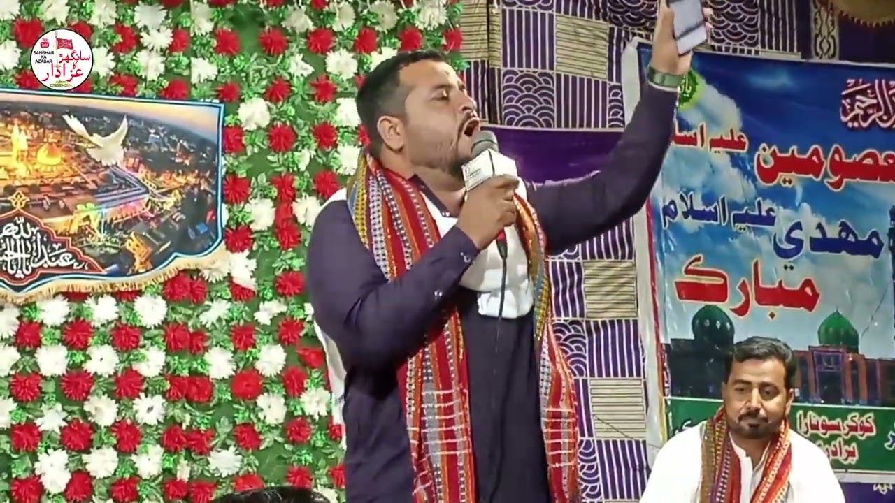 Qasida | Imam Hussain (as) | Qasida Kahwan | Jound Dayoo | 