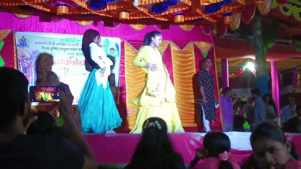বাংলা অস্থির ড্যান্স।bangla dance..