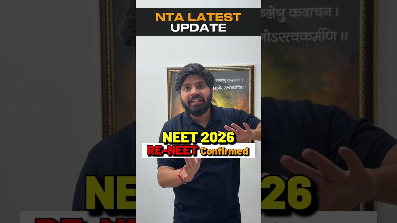 NEET 2026 RE-NEET? 😱🔥 | NTA Latest Update | Big News 🚨 #shorts #neet2026 #neet #esaral #aiims #nta