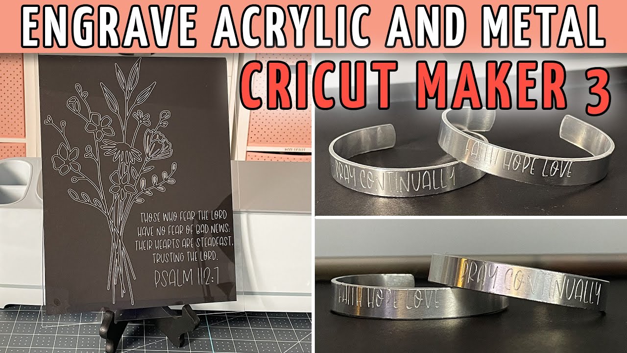 Как гравировать акрил и металл с помощью гравировального инструмента Cricut Maker 3 | Серия Cricu...