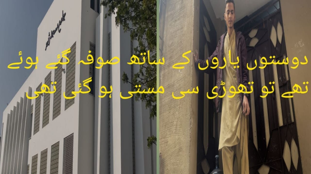 ￼ Friend Kaisa sofa per Gaye hai 🥰🥰 friendBhaivolga🥰