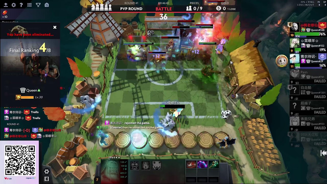 Pain Dota2 autochess