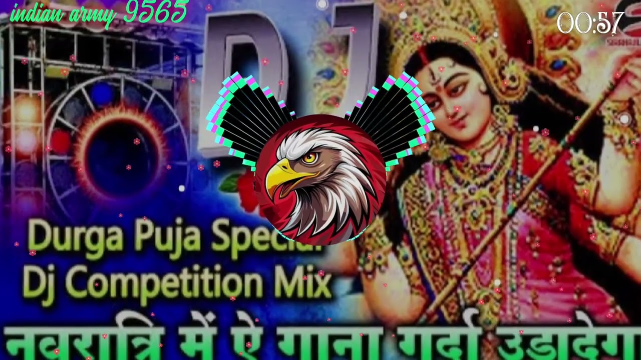 DJ remix EDM bhakti song Navaratri Pooja song edm bhaupari song