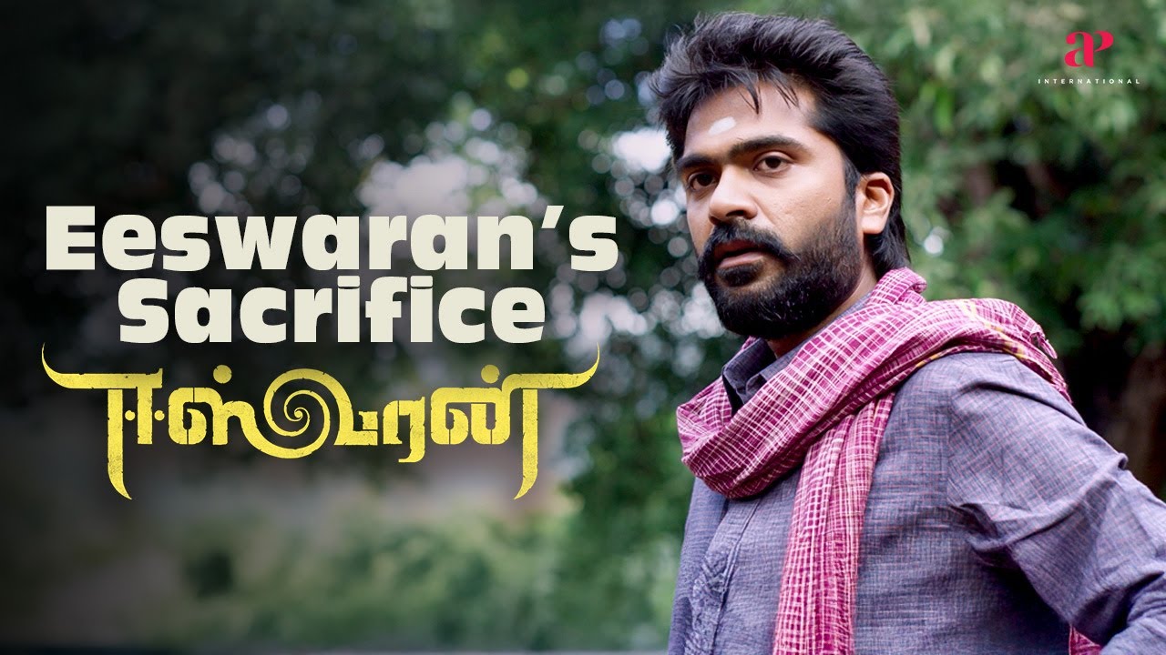 Eeswaran Super Scenes  | Silambarasan&rsquo;s Family Secrets, Betrayal & Redemption | Silambarasan