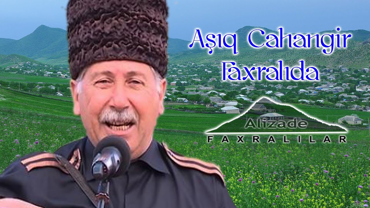 Aşıq Cahangir Faxralı elində