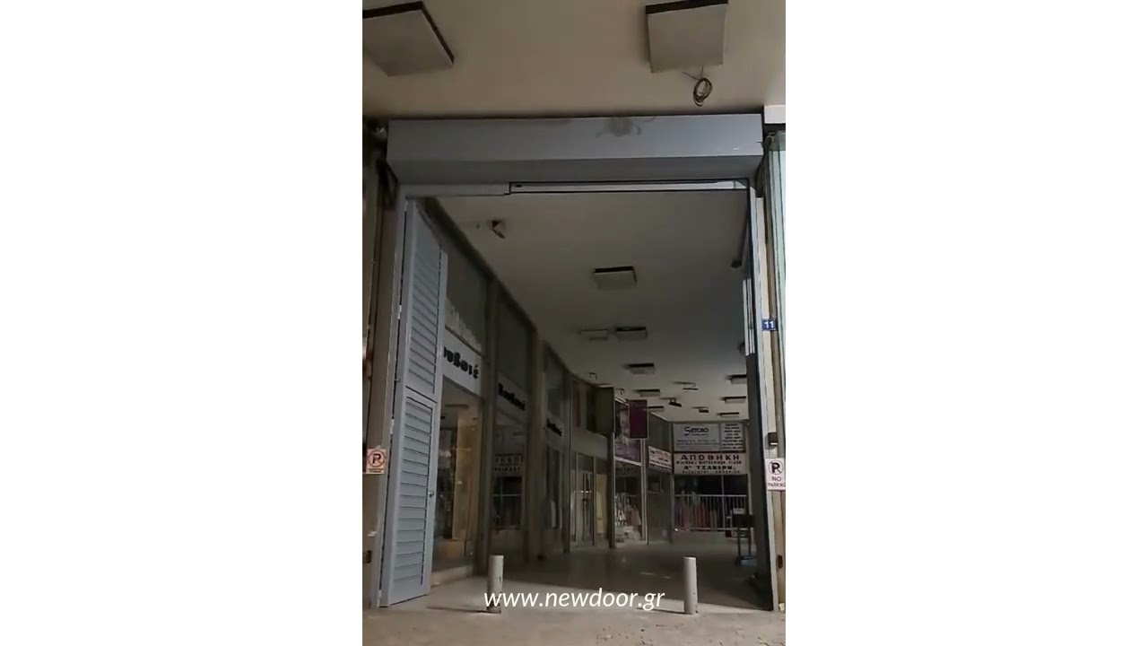 Ρολό με πόρτα πεζών & μονόφυλλη πόρτα για την πλήρη εκμετάλλευση ανοίγματος από την NEW DOOR