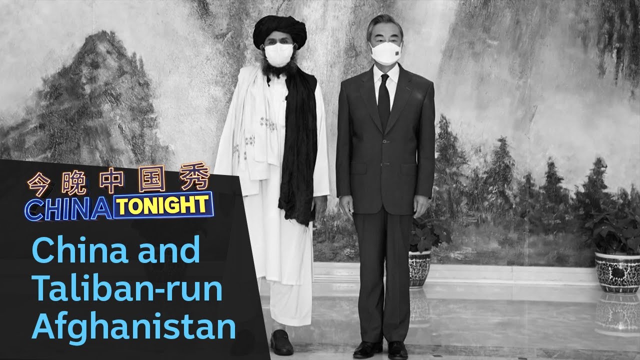 Journalist Ahmed Rashid on Taliban-run Afghanistan - and what that means for China | China Tonight
