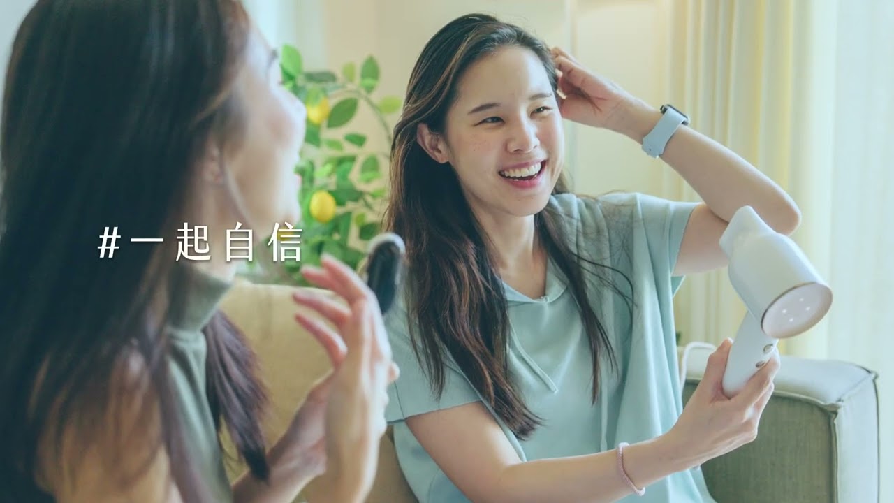 2025花王(台灣)企業簡介