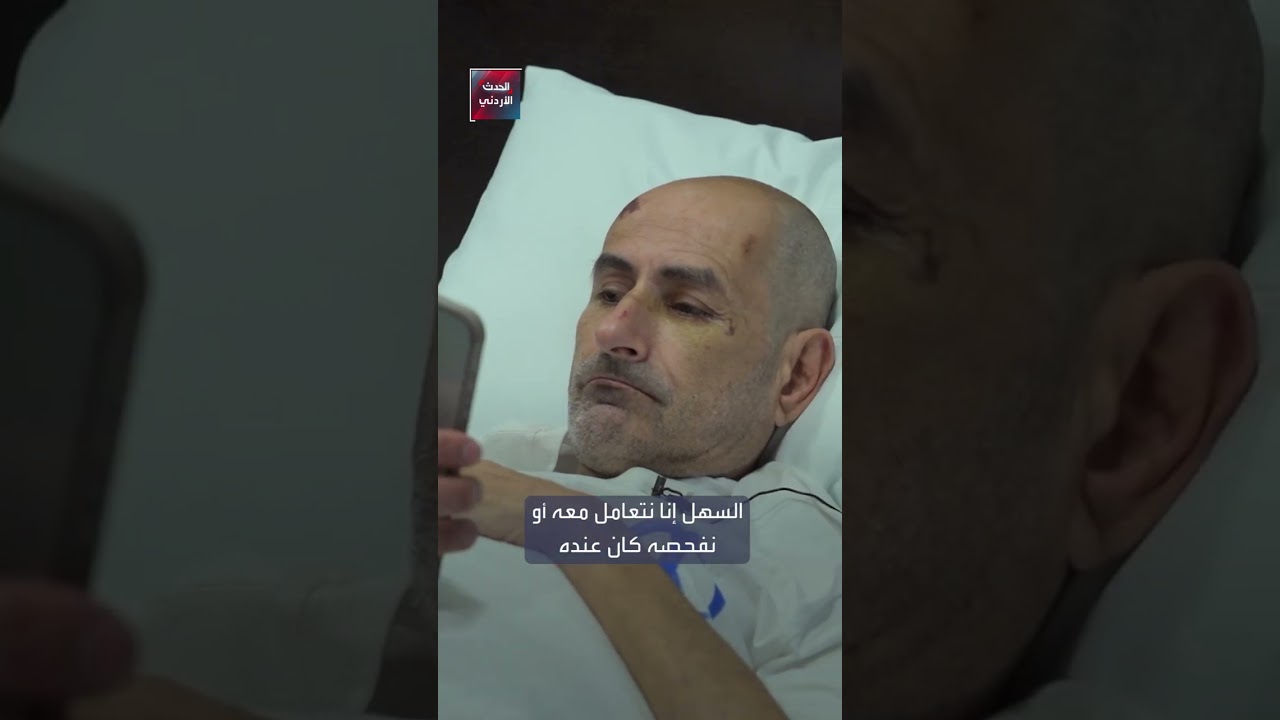 بعد فحص الـ DNA.. 