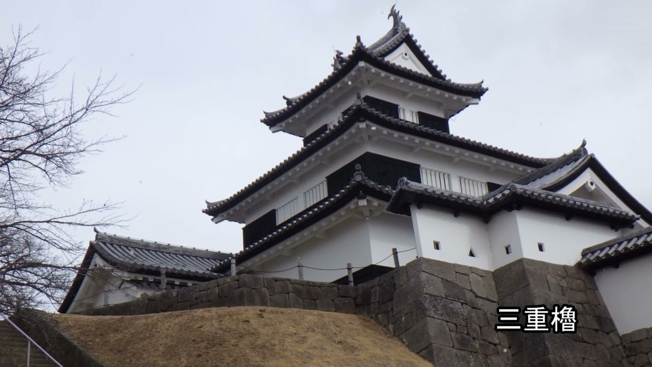 近くて　遠かった（小峰城　跡）素晴らしい史跡