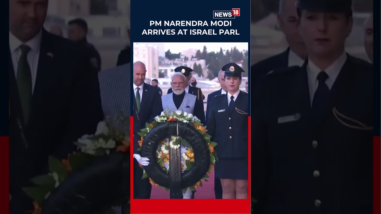 PM Narendra Modi Arrives At Knesset, Address To Israeli Parliament | PM Modi In Israel | N18S