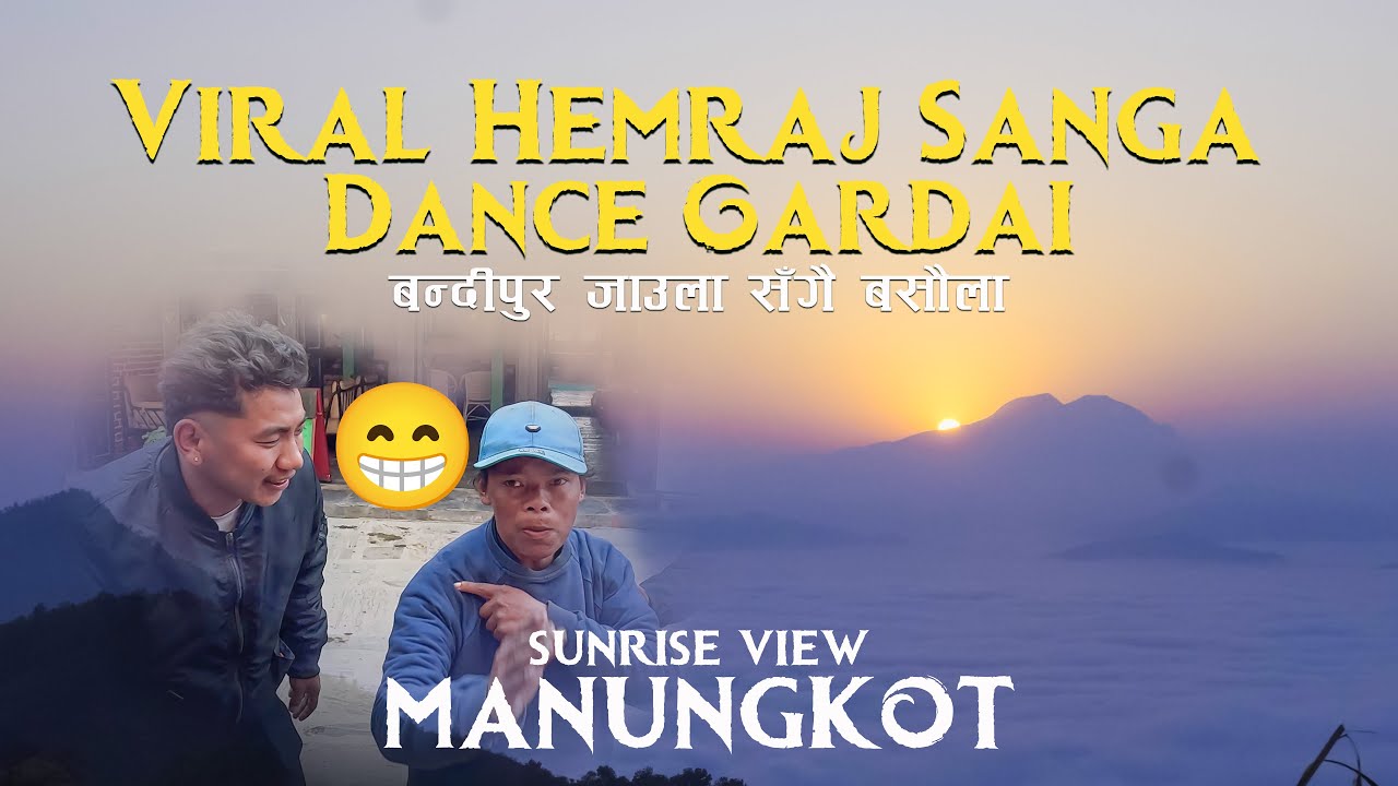 Viral Hemraj Bhujel Bandipur jaula #Viral Hemraj Bhujel#Raw Vlogs @Its me Ronin Sagun