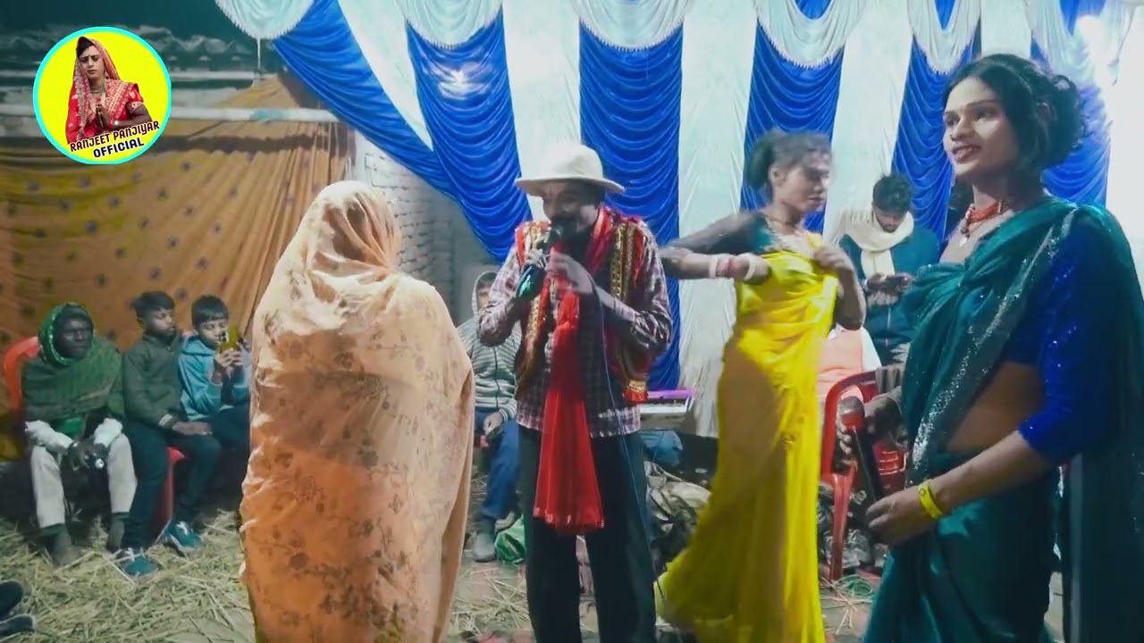 रंजीत पंजियार श्रीनगर हीरा मोती अमला भाग 3 mo 8091770230