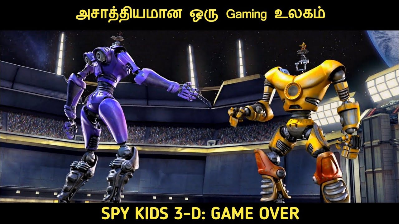 உளவு குழந்தைகள் 3-டி: ஆட்டம் முடிந்தது (2003) விளக்கம் by Movie Multiverse
