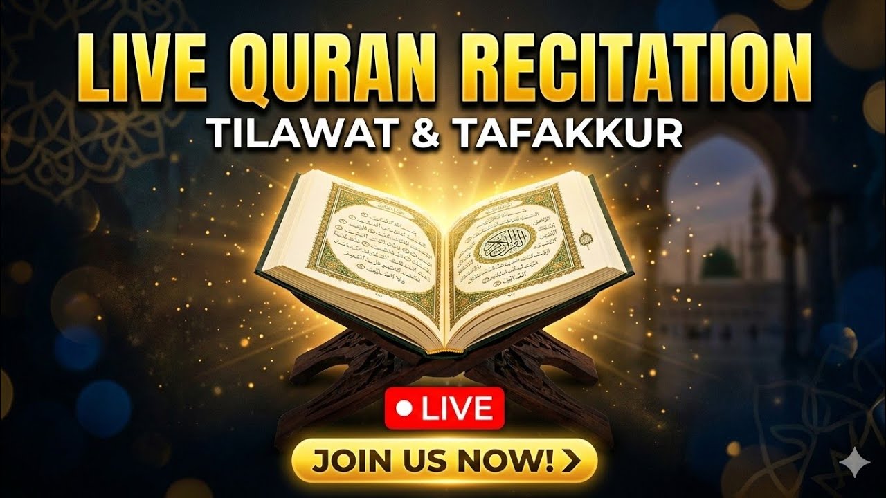 Live Quran Recitation | تلاوة القرآن الكريم | Peaceful & Beautiful Tilawat ♥️