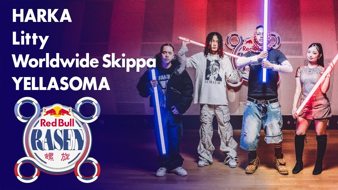 HARKA / Litty / Worldwide Skippa / YELLASOMA  prod. by Lion Melo | Red Bull RASEN
