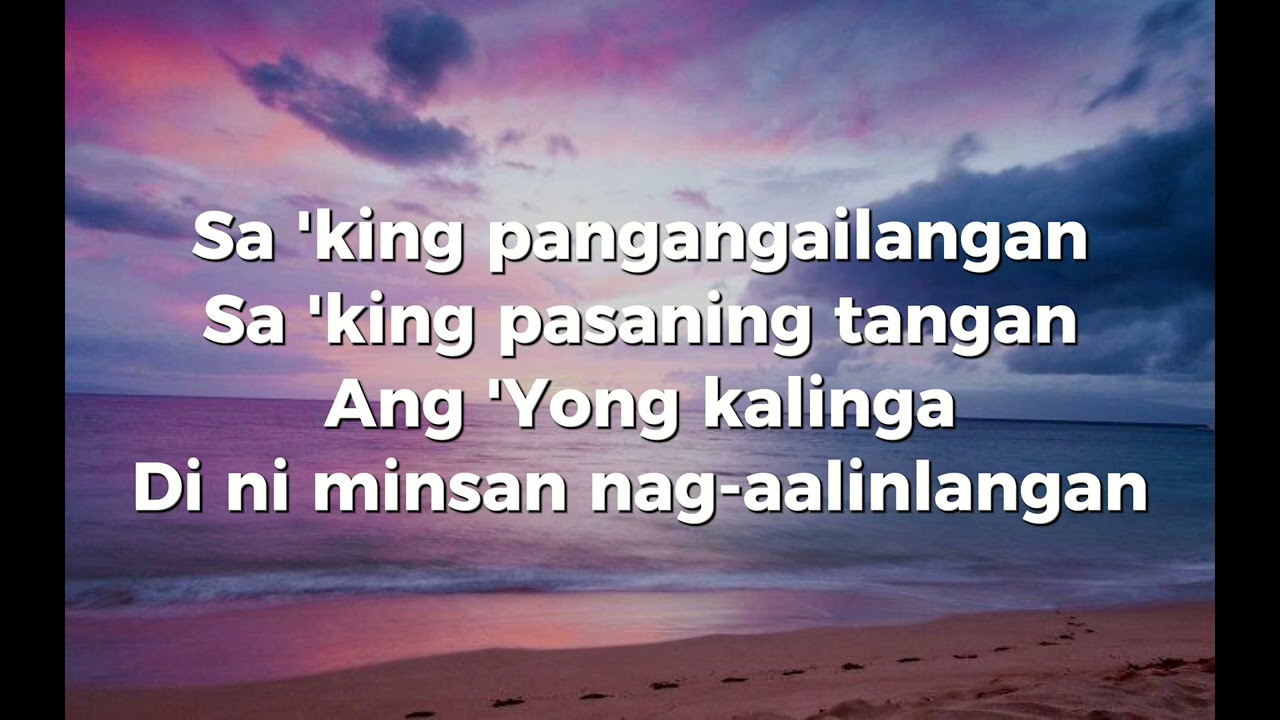 Kahit Minsan Instrumental by Terry Javier (New Arrangement)