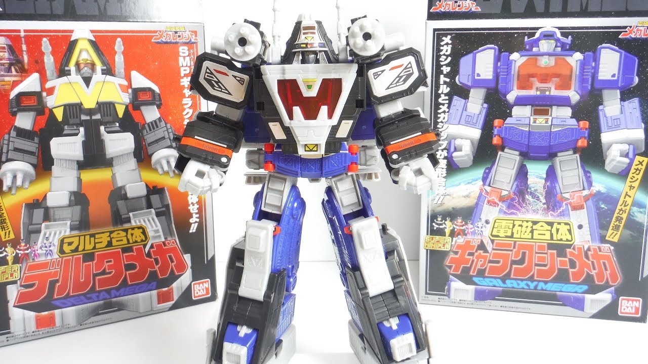 『組立』スーパーミニプラ 電磁合体ギャラクシーメガ マルチ合体デルタメガ 開封 Super Mini-Pla Galaxy Megazord Delta Megazord 食玩 candy toys