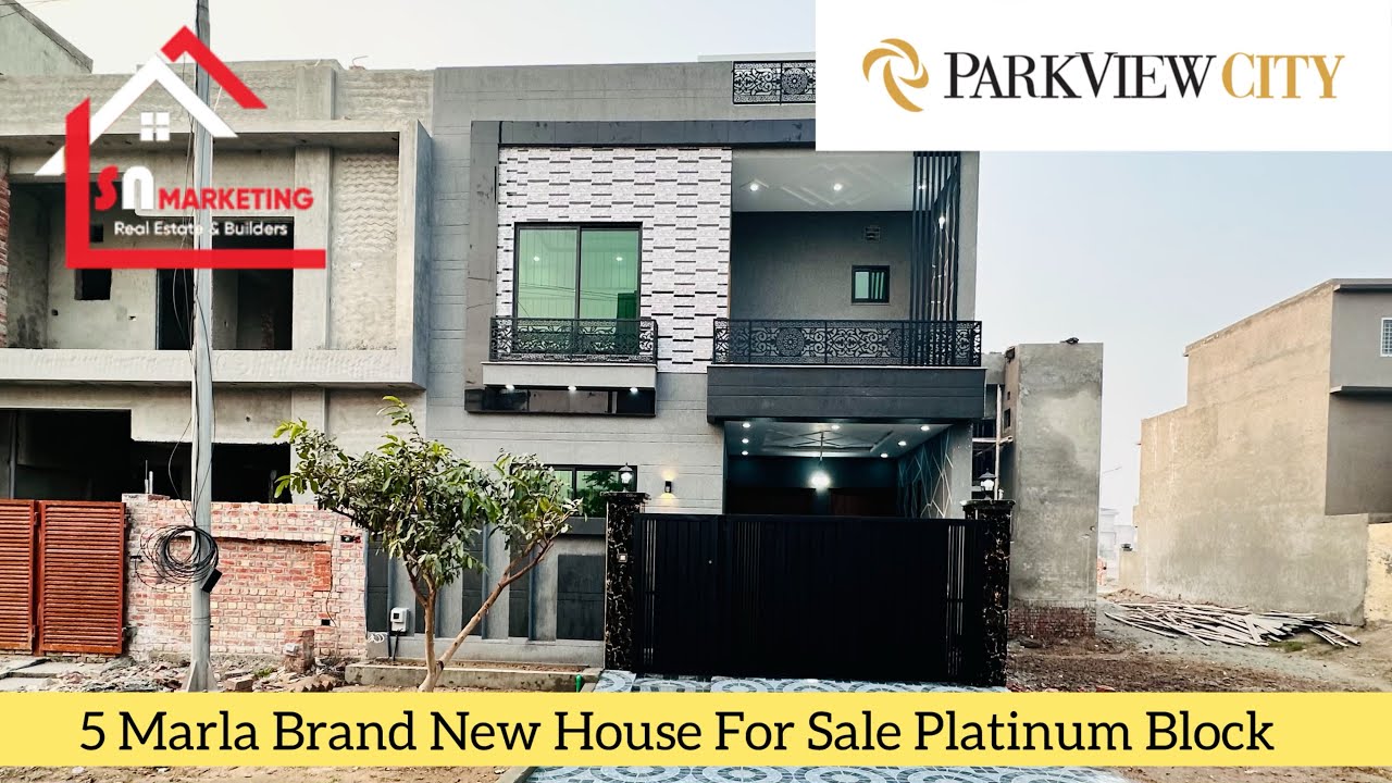 5 Marla Brand New House For Sale || Platinum Block || Park View City Lahore || Demand 175 Lac