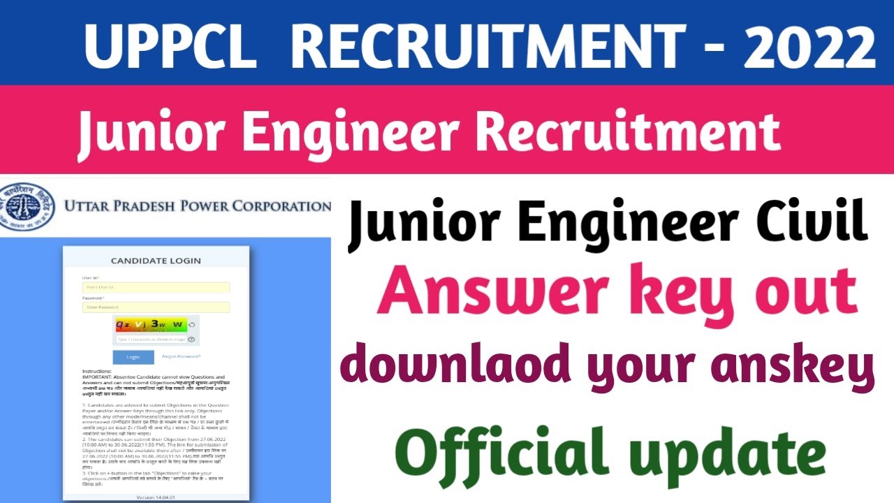 Uppcl Je answer key out|| uppcl je civil answer key out||download your anskey ||uppcl 2022||official