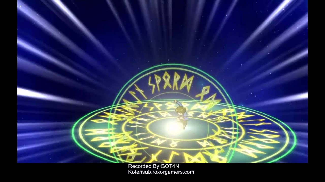Inazuma Eleven  Odin Sword VS Rococo オーディーンソードVS ロココ)