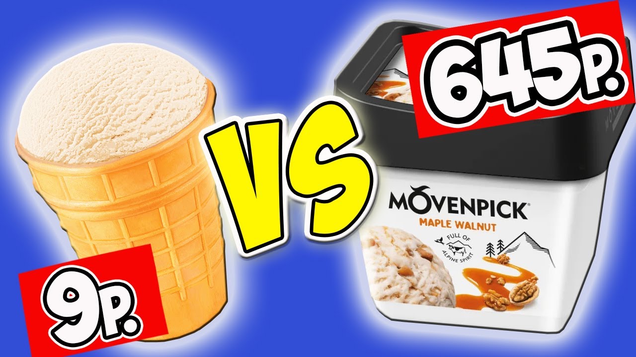Дорого VS Дёшево. Мороженое за 645р. VS за 9р. Стоит ли Переплачивать?