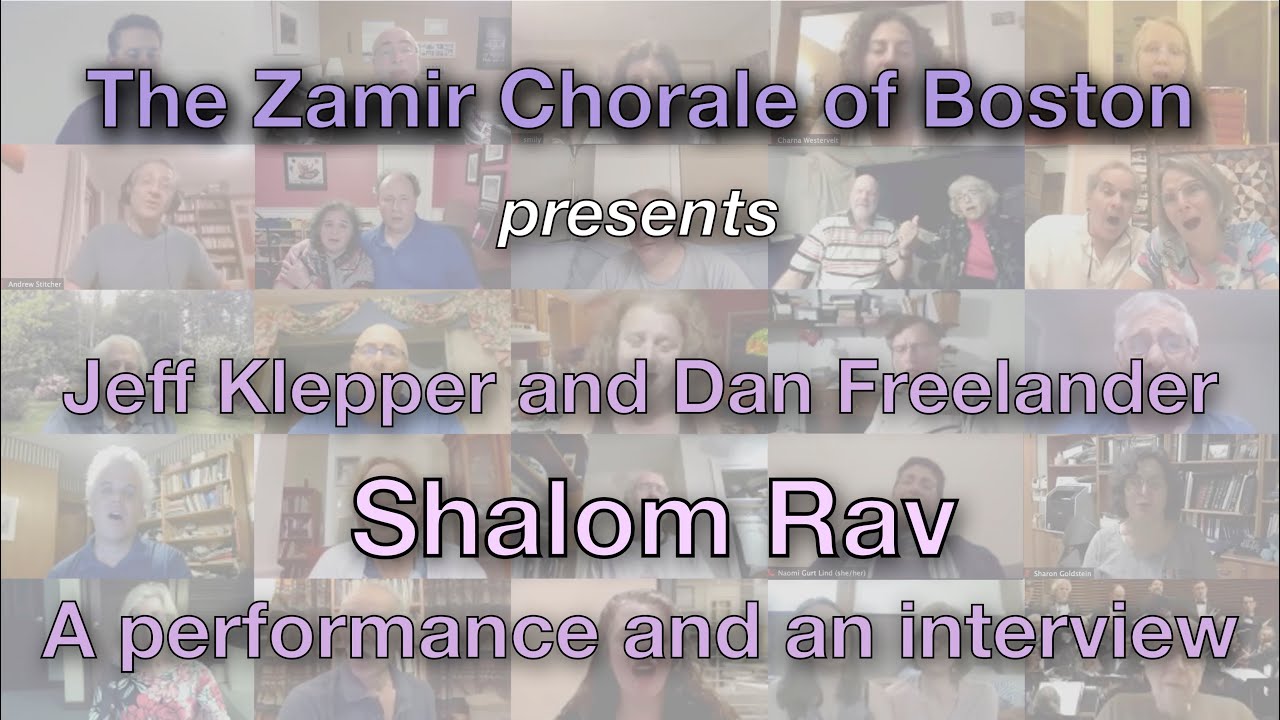 The Story of Shalom Rav by Cantor Jeff Klepper and Rabbi Danny Freelander