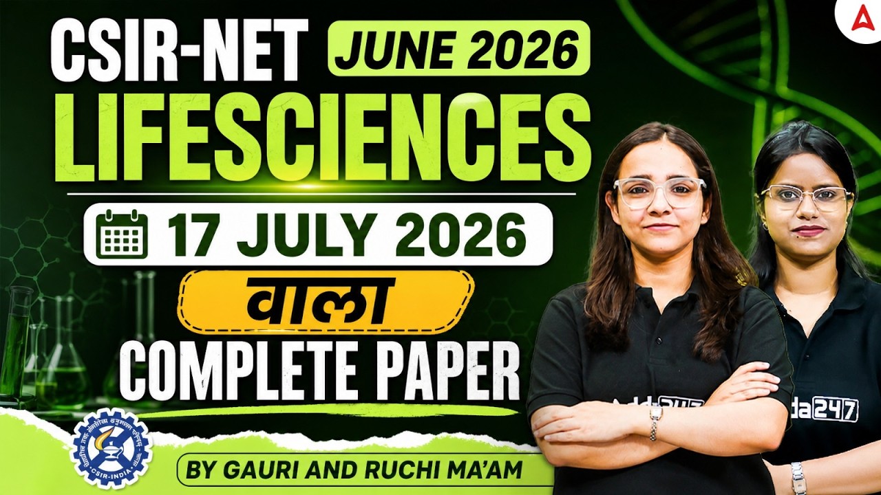 CSIR NET June 2026 Life Sciences | CSIR NET Life Sciences Most Expected Questions