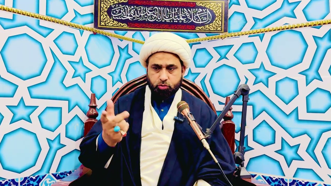 Seerat Anbiyah Hazrat Ilyas Mukammal Allama Muhammad Azeem Hurr Najafi 