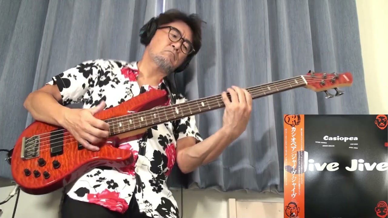 IN THE POCKET - CASIOPEA (from the album 
