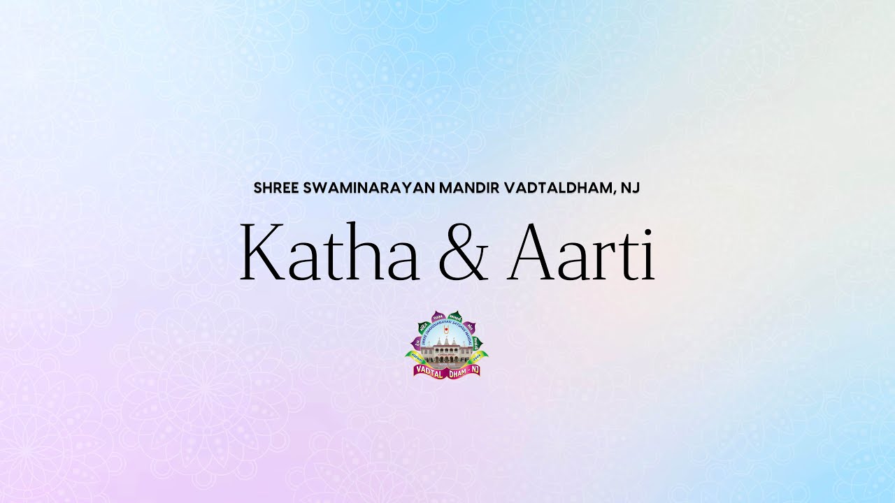 Shree Haricharitrachintamani Katha & Evening Aarti  | 01/20/2026