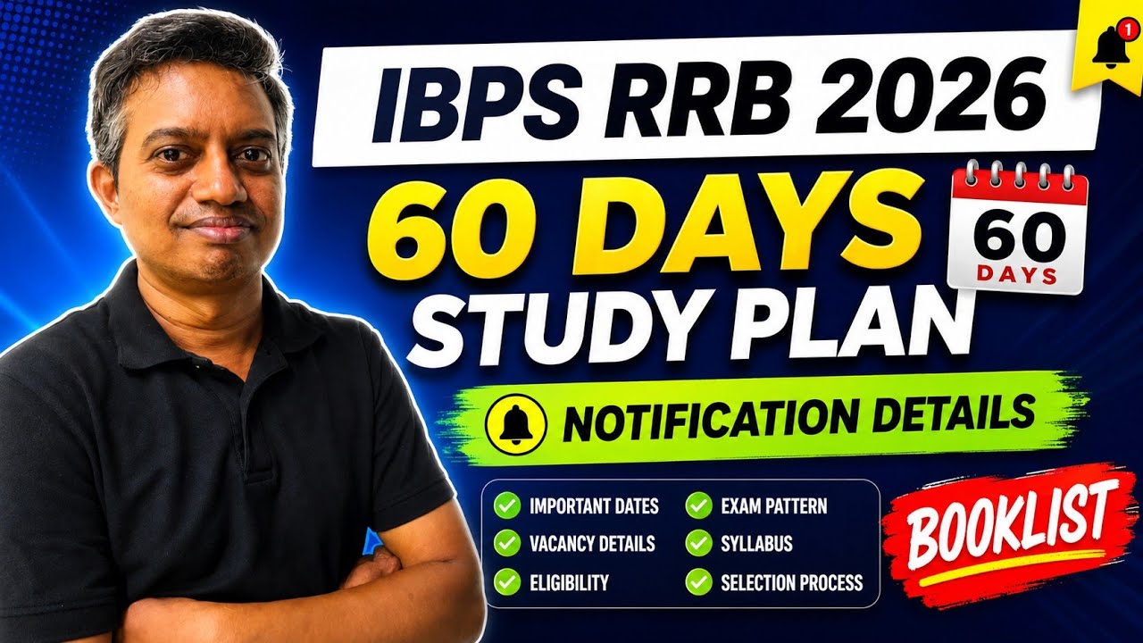 IBPS RRB 2026 | 60 DAYS STUDY PLAN | HOW TO SCORE 70+ | PREPARATION STRATEGY