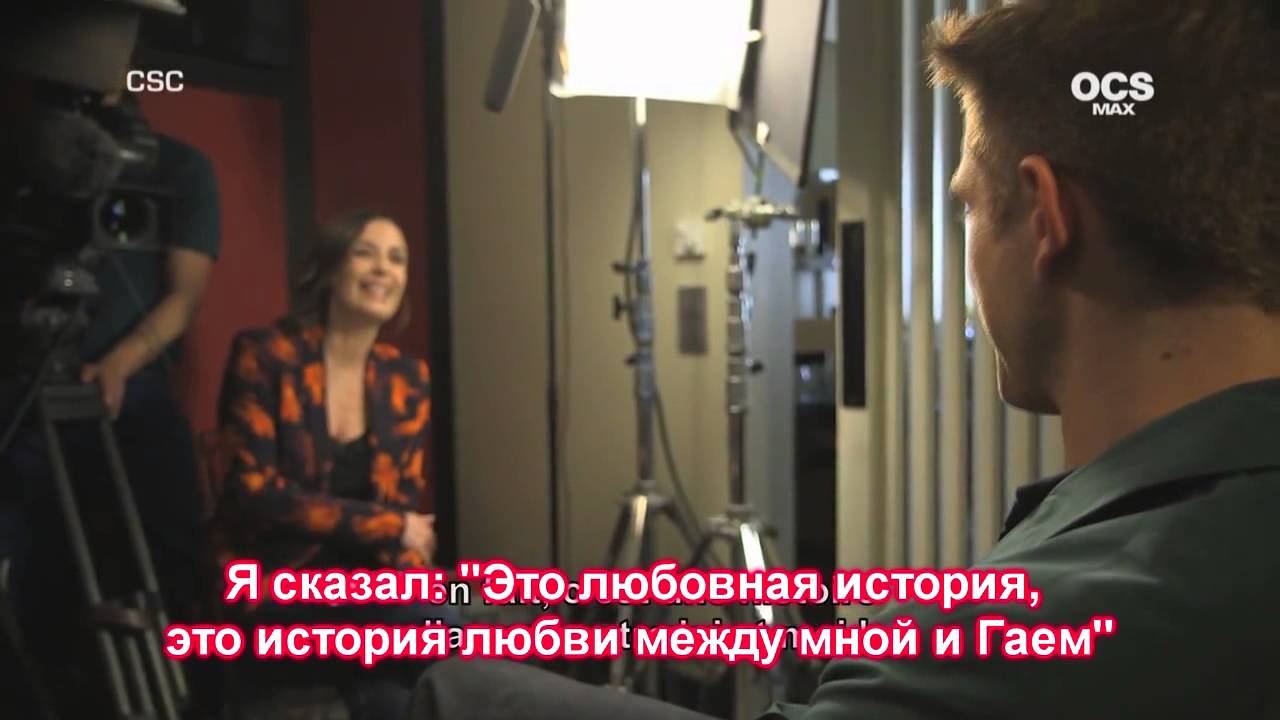 Интервью для CSC (Ровер) - Гай Пирс,  Дэвид Мишо, Роберт Паттинсон