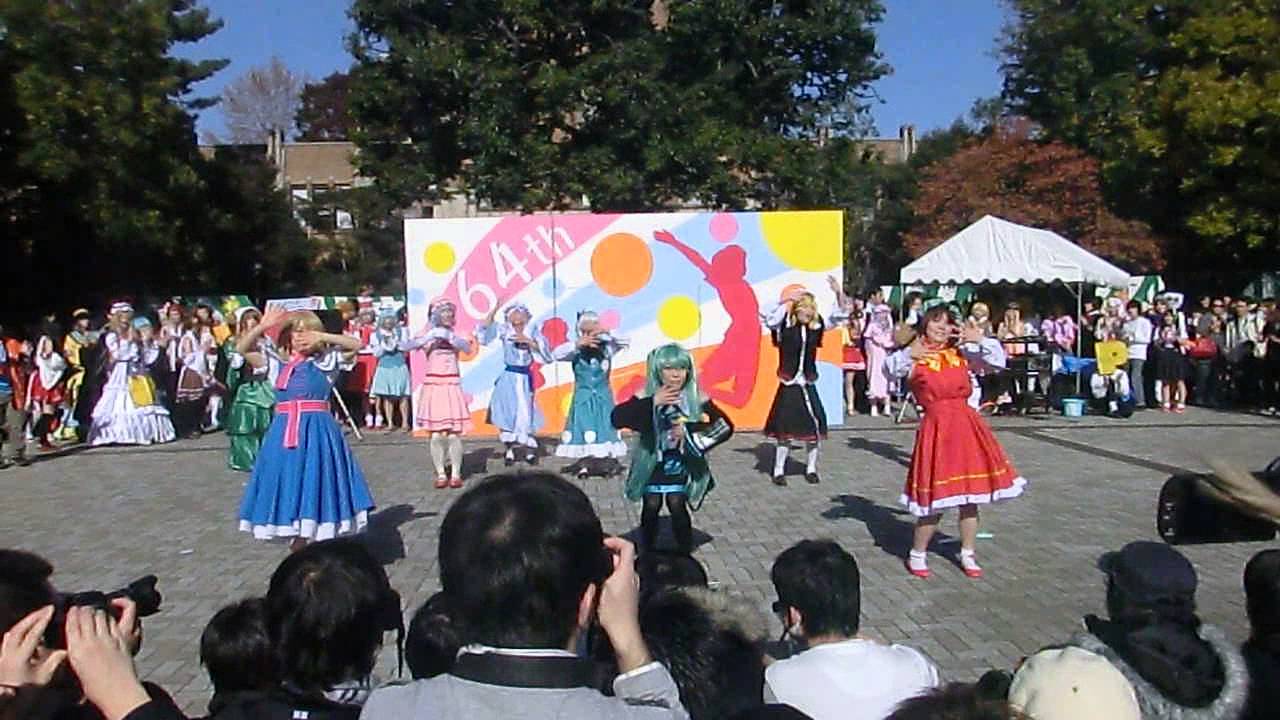 第６４回東大駒場祭まるきゅうplojectカミサマネジマキ～チルノのパーフェクトさんすう教室