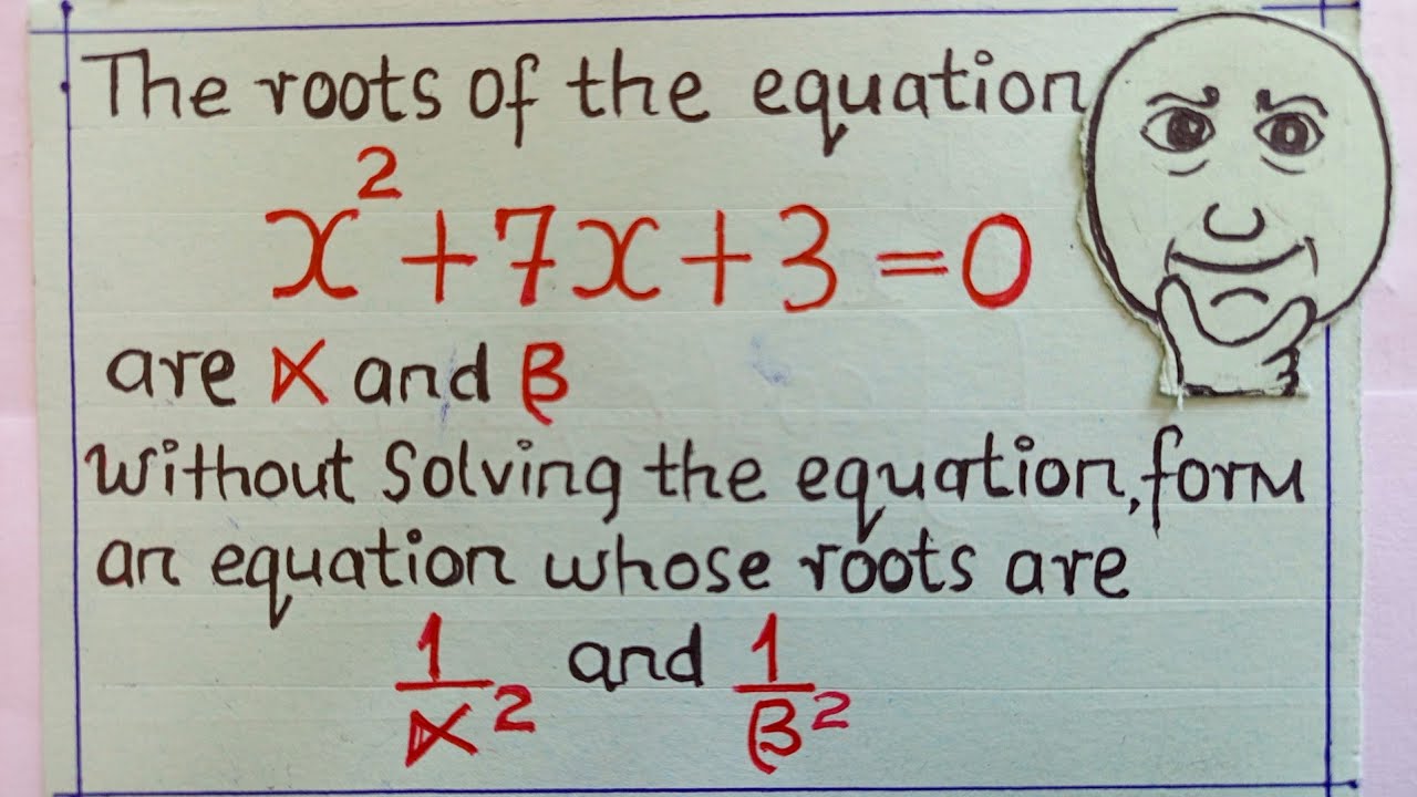 This is't  your ordinary Quadratic Equation
