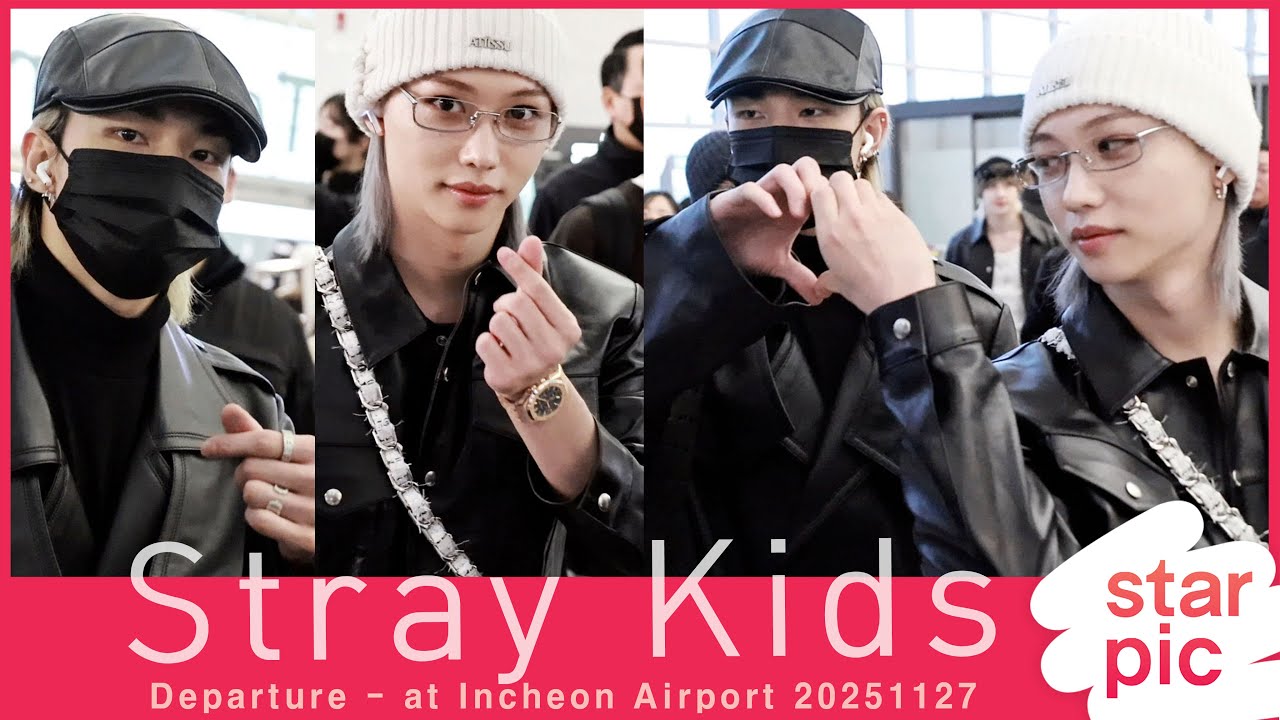 스트레이키즈 '차분한 분위기로 출국!' [STARPIC] / Stray Kids Departure - at Incheon Airport 20251127