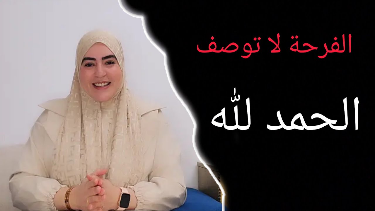 معمر نويت يجي النهار نعاودها لكم ولكن هيا لي بغات هدشي  سمعو مزيان 📢📢