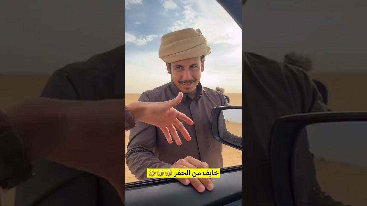 سنابات رشيد بن طاحوس l لقمه شهيه خیر من ميه🤣🤣🤣